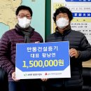 화북면 행정복지센터 이미지