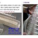 태영산업 이미지