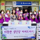 반구1동 행정복지센터 이미지