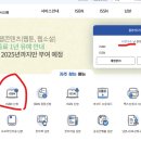 풍산전자 이미지