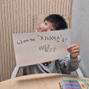 어린이 사고력 보드게임[A반] | 강남 어린이 회관에서 만나는 생각이 자라는 수업