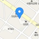 지에스(GS)25 춘천퇴계로 이미지
