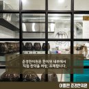 준경시스템 이미지