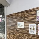 땡초김밥가좌호탄점 이미지