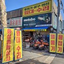 대덕종합상사 이미지