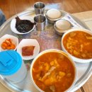 신성원 | [강릉 맛집]강릉 로컬맛집 물곰국 신성원식당