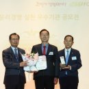 코비클린
