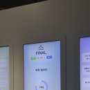 몸편한내과의원 이미지