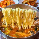 중동2리 | 장칼국수