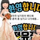 엄마의노래 (전유진) + 여백 (김산하 ) 이미지