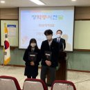 에스디지(주) 이미지
