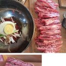 송도우리갈비 이미지