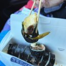 베이커리고운