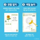 태릉서점 이미지