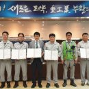 (주)대덕테크 이미지