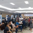 대흥테크(주) 이미지