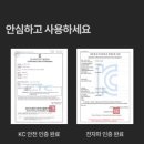 로이 커머스 | 가성비 음식물처리기 찾는다면? 미니프 한달 사용 후기