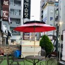 동림상회 네이버블로그