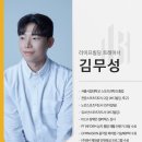 라이프빌딩짐 이미지