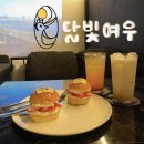 [대구/동성로] 동성로 신상 카페 “달빛여우” 후기