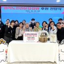 강변요양원 경기인터넷신문