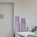 오르토커피(ortho coffee) 이미지