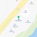 이마트24 청평휴게소점