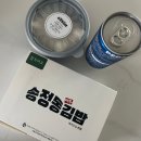 송정동김밥 - 기장군 해빛로 17 | 송정동김밥