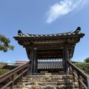 김영삼전대통령생가기록전시관 | 거제여행 가볼만한곳 : 김영삼대통령생가, 기록전시관 관람후기/ 주차 입장료 정보