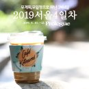 논현로5길 23-7 이미지