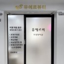 구미중앙로-6 이미지