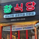 수원-0528 이미지