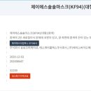 주식회사 컴퍼니제이에스 이미지