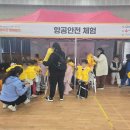 주식회사 샛별교육연구 이미지