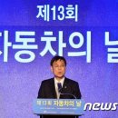 한주축사 이미지