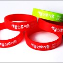새동신 유치원 이미지