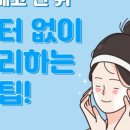 (주)티앤엘 이미지