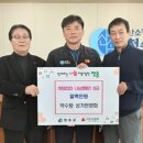 약수탕 이미지