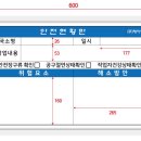 제이아이티 이미지