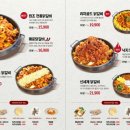 비와별닭갈비스타필드 네이버블로그
