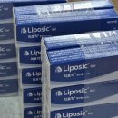 샤인약국 이미지