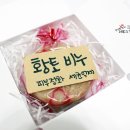멍스하우스 네이버블로그