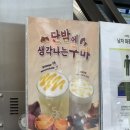 스택빈 이미지