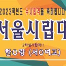디자인톡 이미지