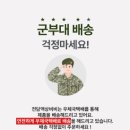 영베이프 TROPICAW 입호흡 액상 리뷰｜SUNSET CRUSH & MANGOSTEEN 솔직 후기