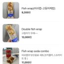케밥집 이미지