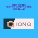 디엠와이