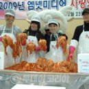 슈퍼스타K 시즌2 이미지