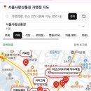 메가엠지씨커피광명 네이버블로그