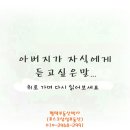 비바 당구클럽 이미지
